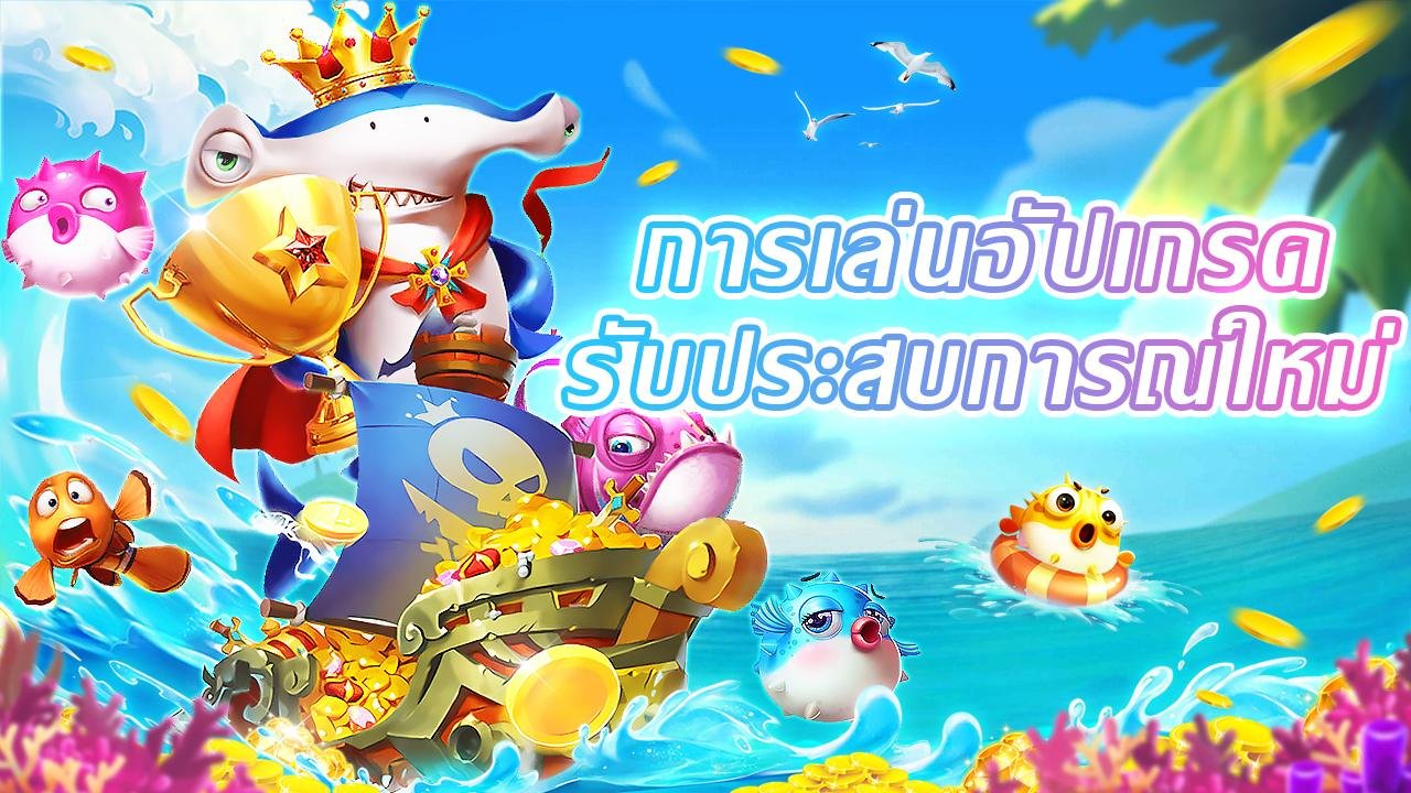 fatbet99 App Live Casino နှင့် Sportsbook ဂိမ်းများ မိုဘိုင်းဖုန်းမှ ကစားနေသောပုံ